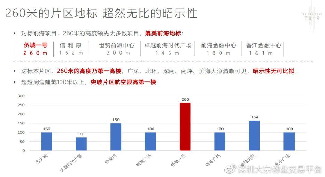 2024今晚新澳门开奖号码-精选解释解析落实