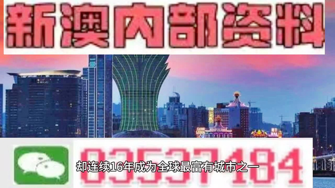 2024年新澳门全年免费资料大全-词语释义解释落实