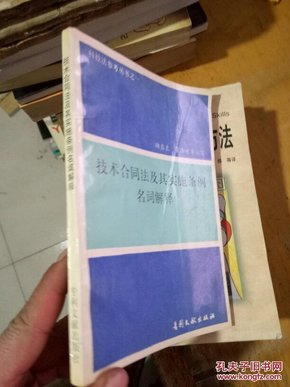 2024新澳门今晚开奖号码和香港-词语释义解释落实