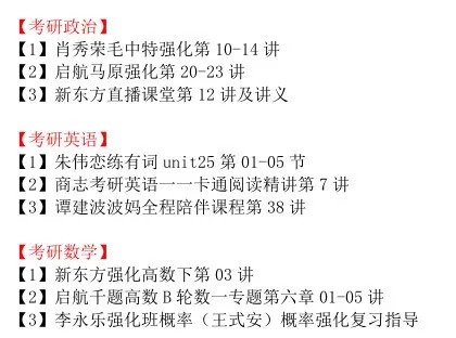 新澳天天彩免费资料49-词语释义解释落实