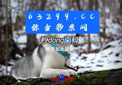 77778888精准管家婆免费;精选解释解析落实