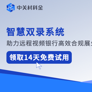 新澳天天精资科大全;精选解释解析落实