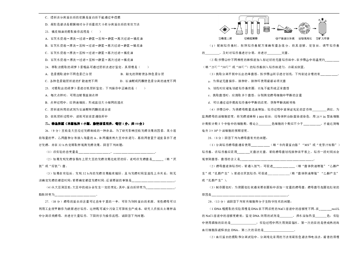 2025香港免费精准资料;精选解释解析落实