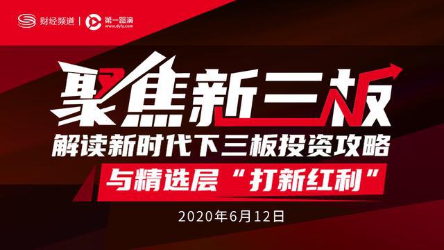 2025新澳门红姐论坛;精选解释解析落实