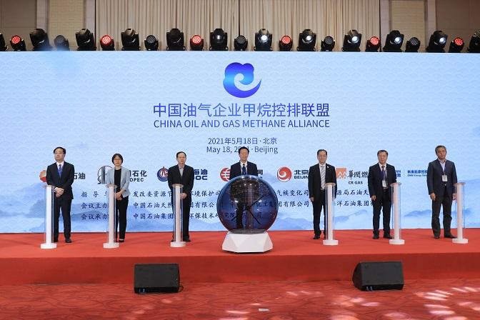 2025新奥免费资料;精选解释解析落实