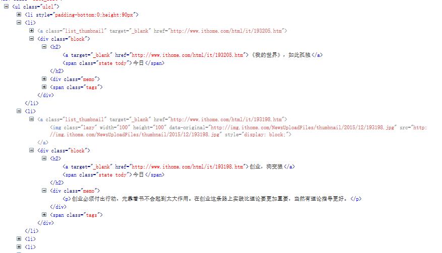 48449最快开奖记录查询结果;精选解释解析落实